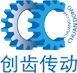 广州市北星装饰工程有限公司